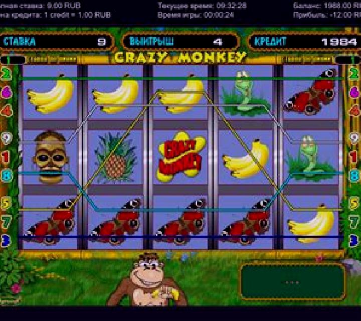Crazy Monkey (Slotmotion) online slot