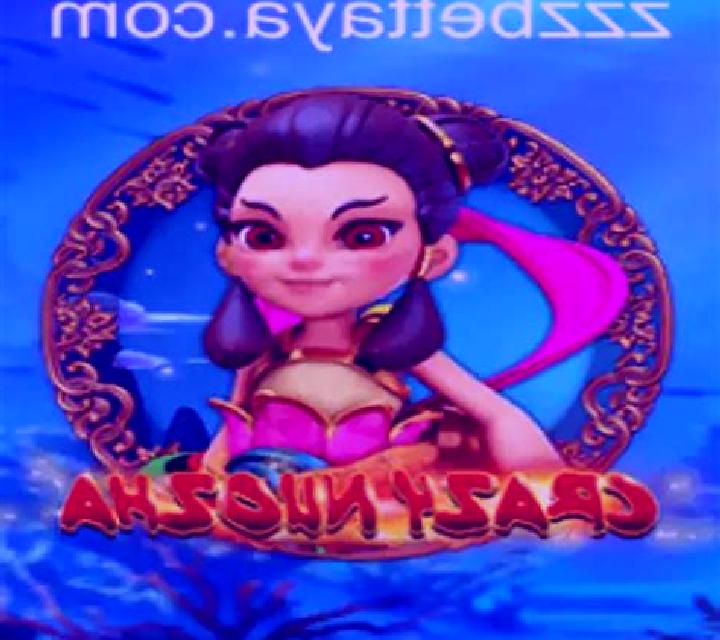 Crazy Nuozha online slot
