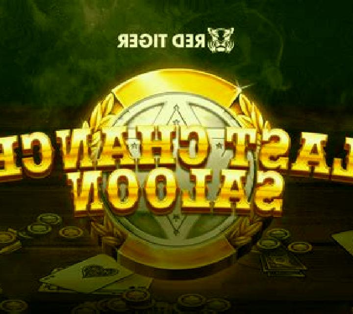 Crazy Saloon online slot