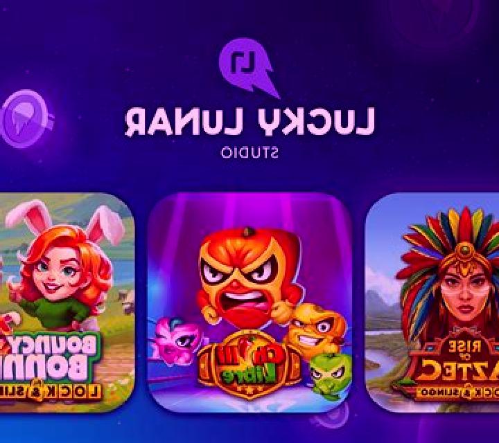 Crazy Shark (7Rings Gaming) slot game