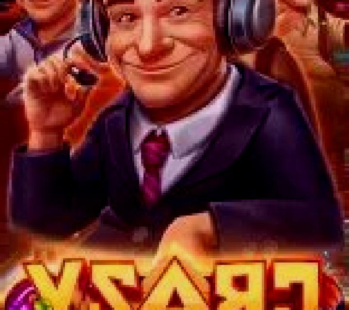 Crazy Streamer slot machine