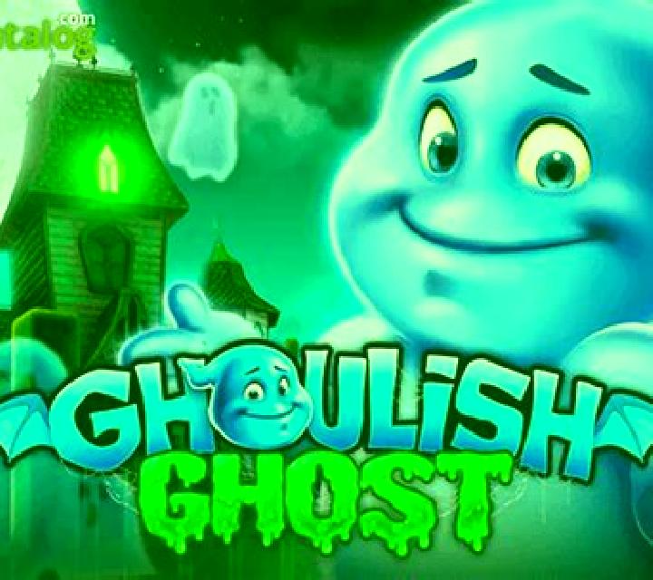 Creepy Castle slot game