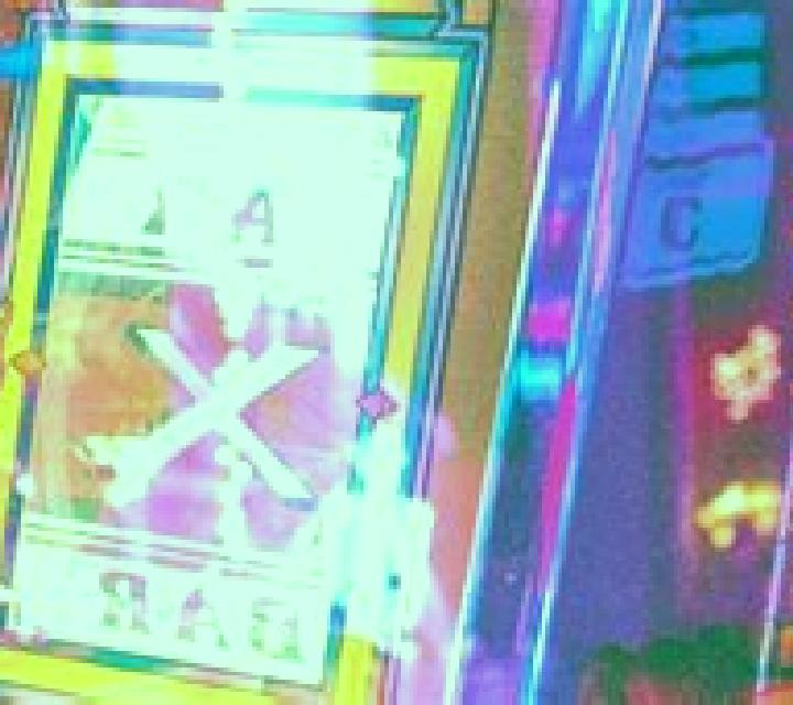 Creepy slot