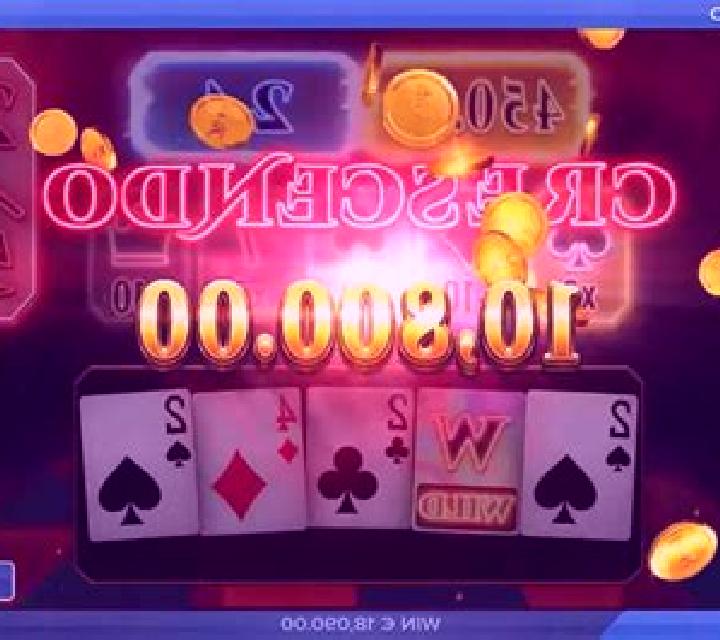 Crescendo slot