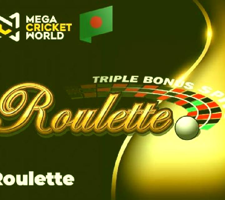 Cricket Ball Roulette slot