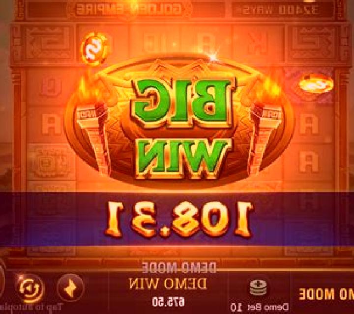 Crime Empire slot