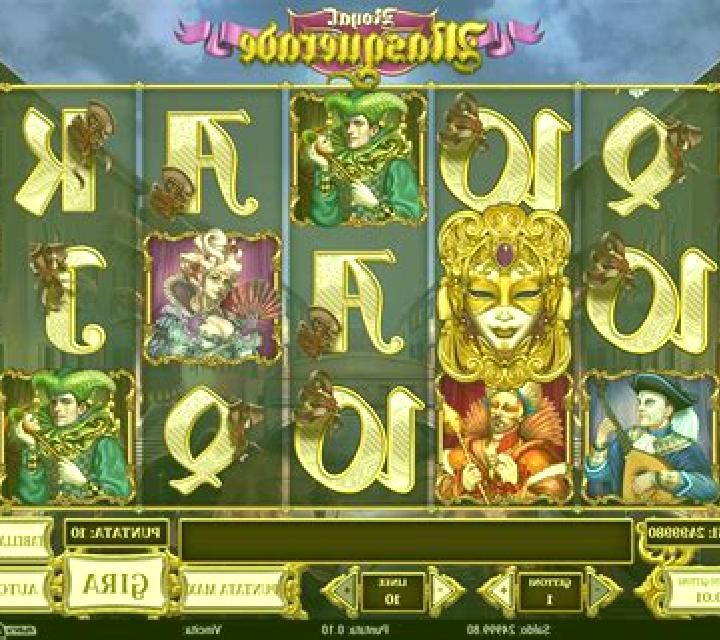 Crimson Masquerade slot machine