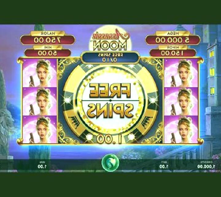 Crimson Moon slot game