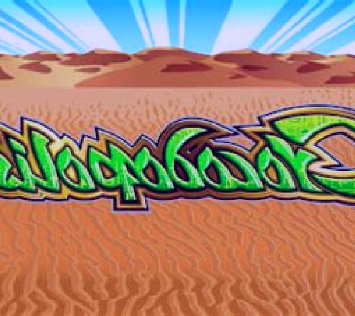 Crocodopolis slot game