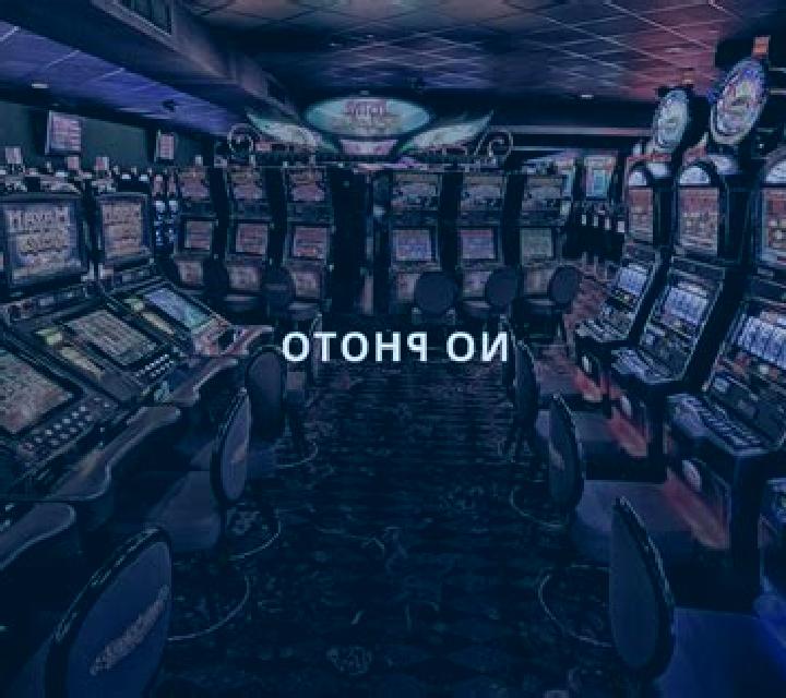 Crown of Secret slot machine