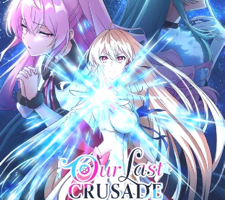 Crusade online slot