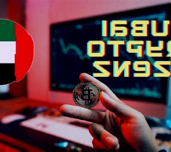 Crypto Dubai slot