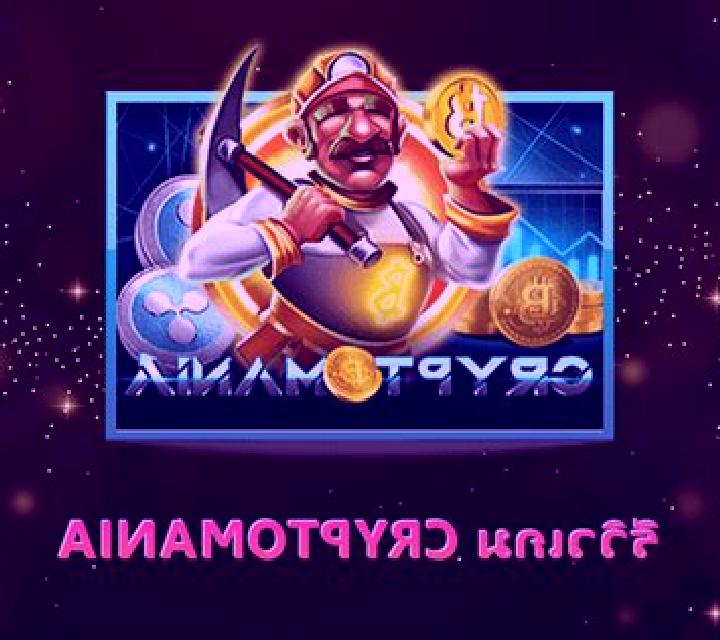 Cryptomania slot game