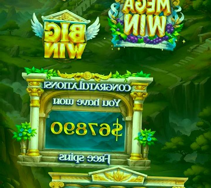 Crystal Odyssey slot game