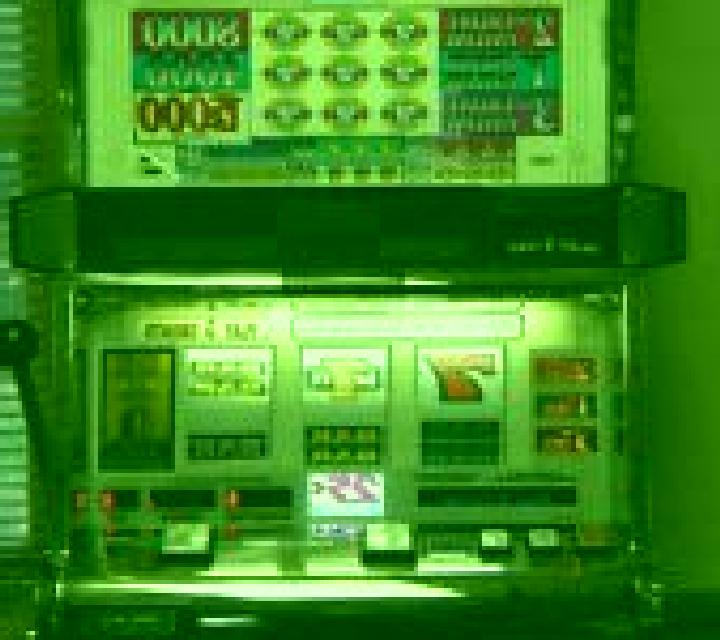Crystal Sevens slot game