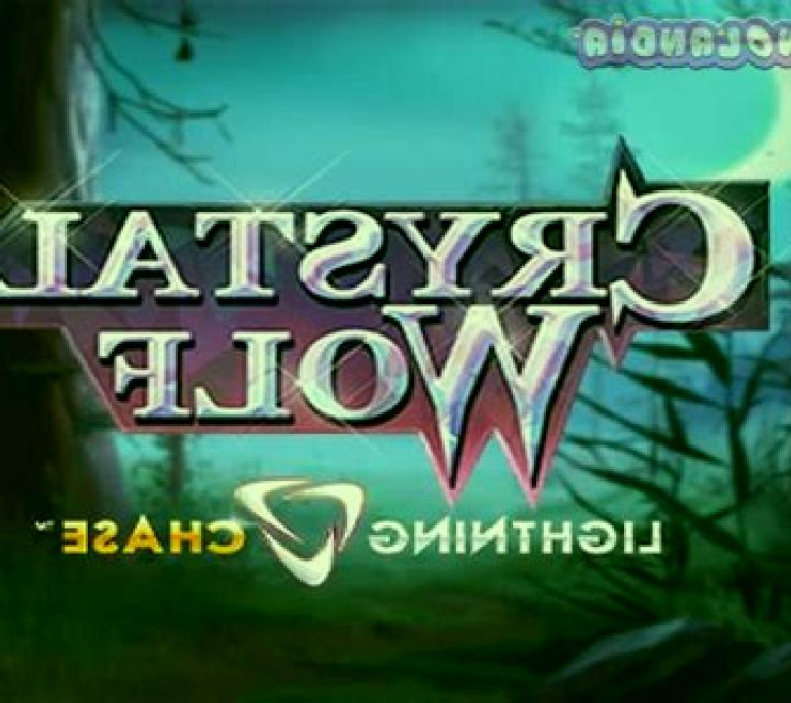 Crystal Wolf Lightning Chase online slot