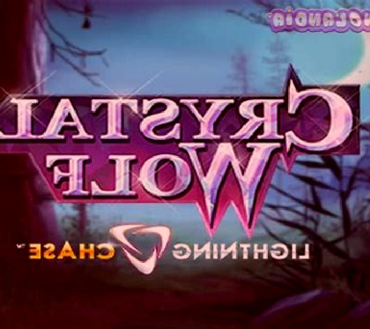 Crystal Wolf Lightning Chase slot machine