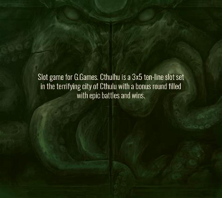 Cthulhu (KA Gaming) slot game
