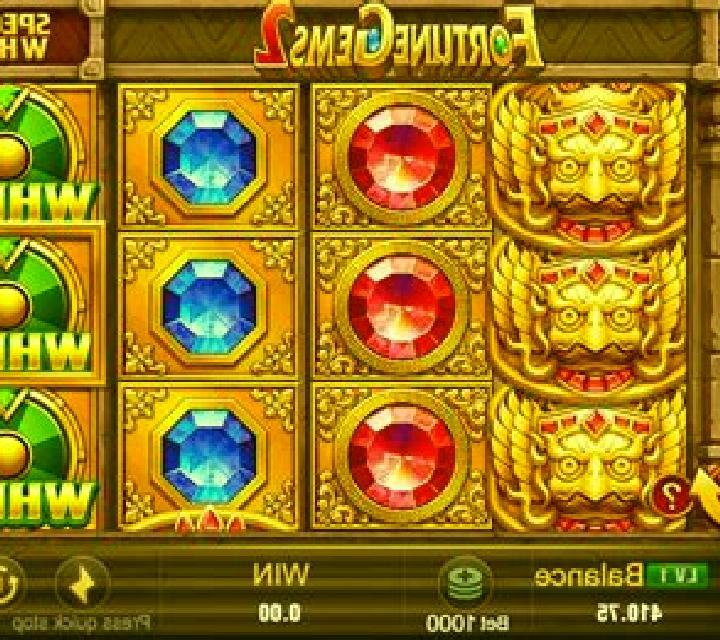 Cubes 2 slot game
