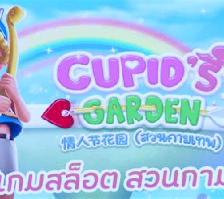 Cupid Garden slot
