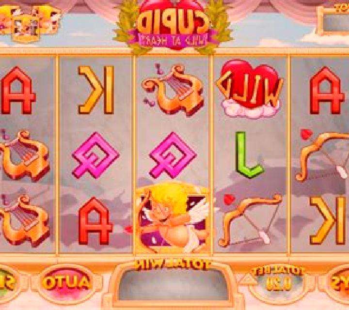 Cupid: Wild at Heart slot game