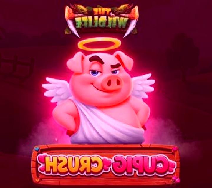 Cupig Crush slot game