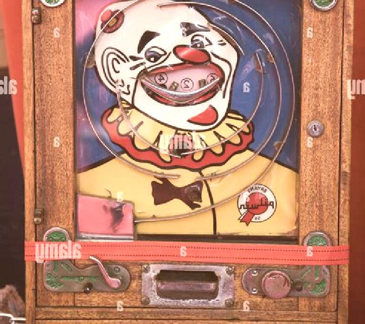 Cursed Clown slot machine