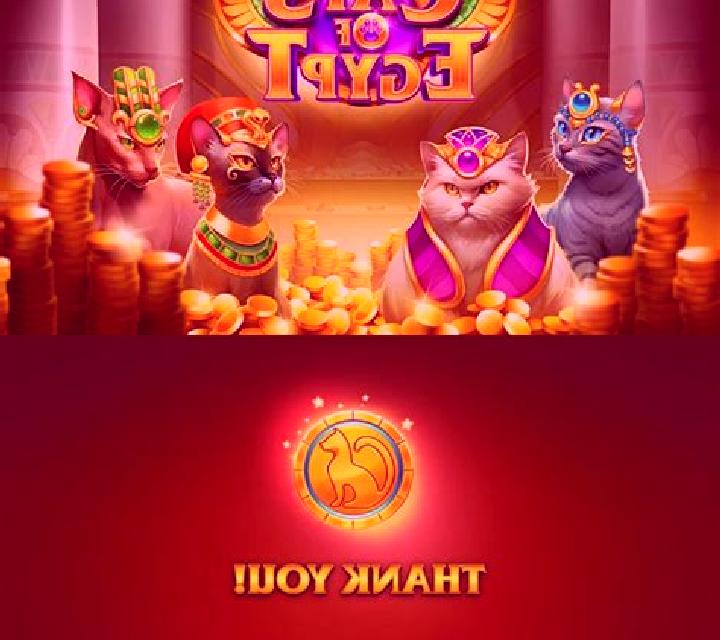 Cutey Cats slot game