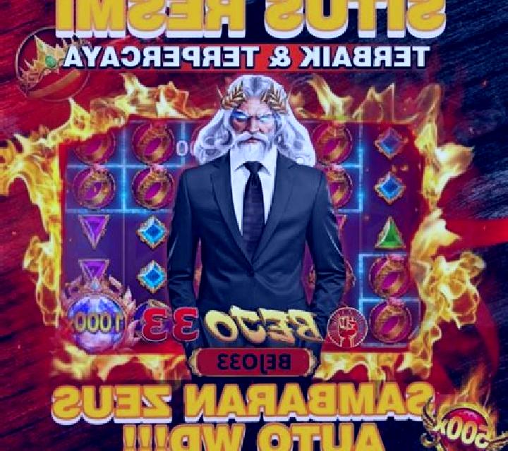 Cyber 3×3 slot game