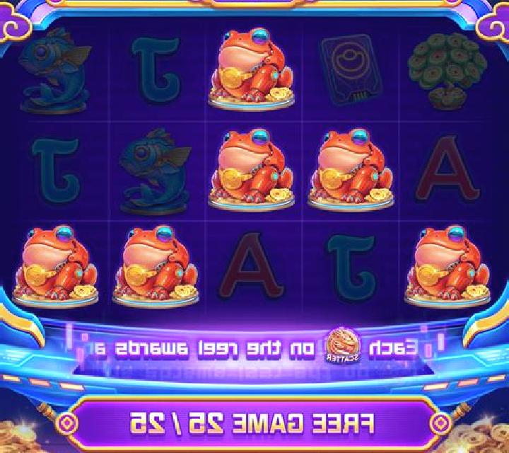 Cyber Attack slot game