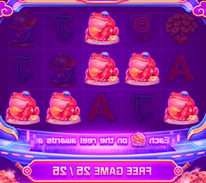 Cyber Bang online slot