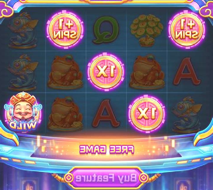 Cyber Hunter 2080 slot game