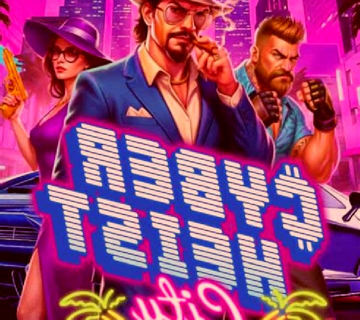 Cyberheist City slot game