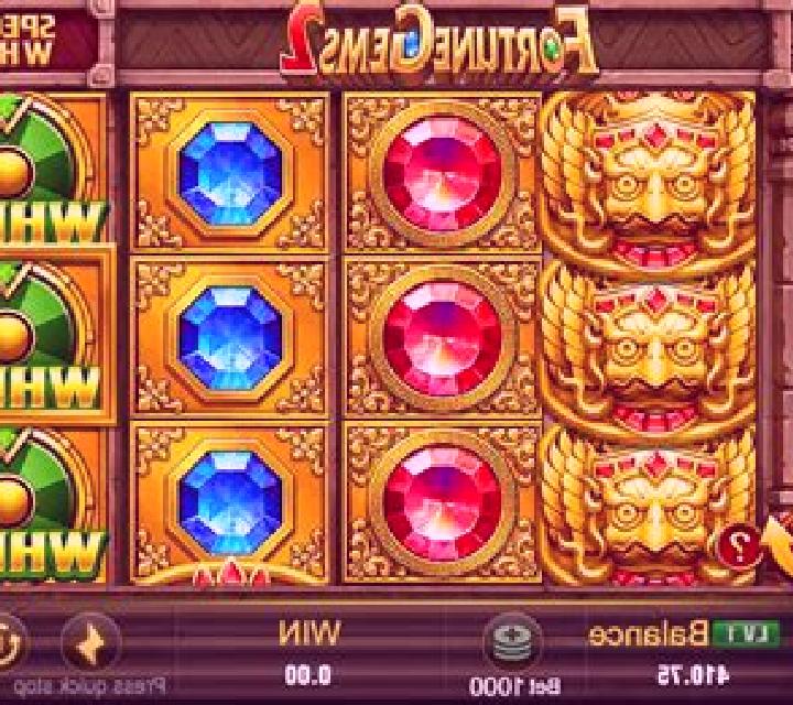 Cygnus 2 slot game
