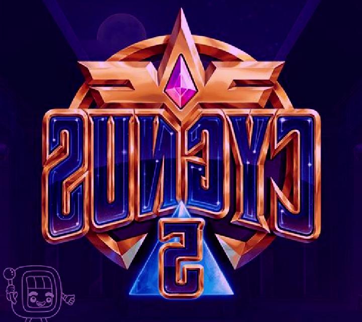 Cygnus 5 slot game