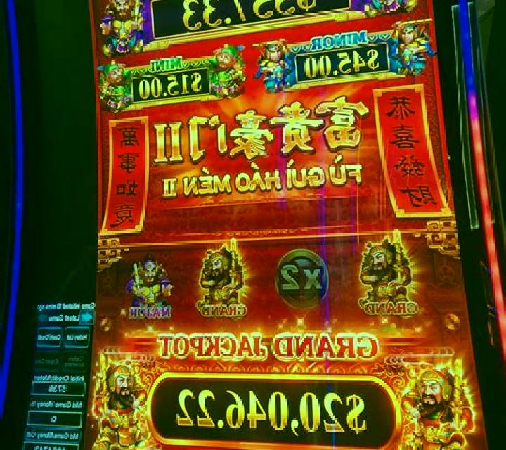 DA FU GUI online slot
