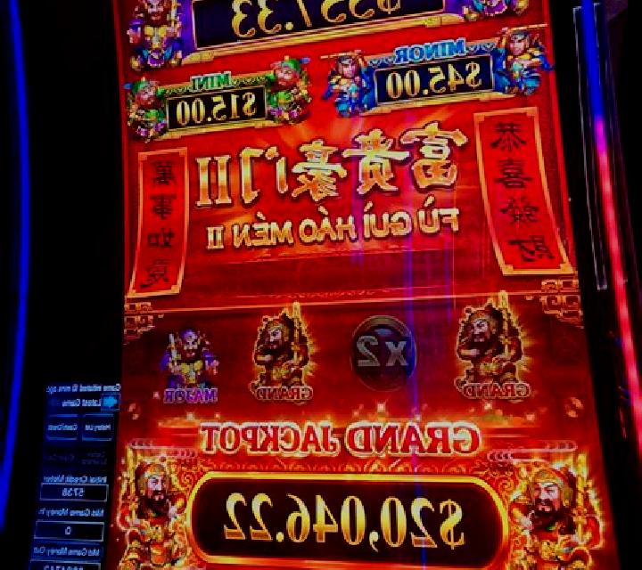 DA FU GUI slot game