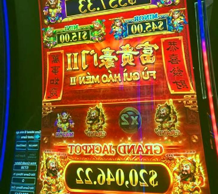 DA FU GUI slot machine