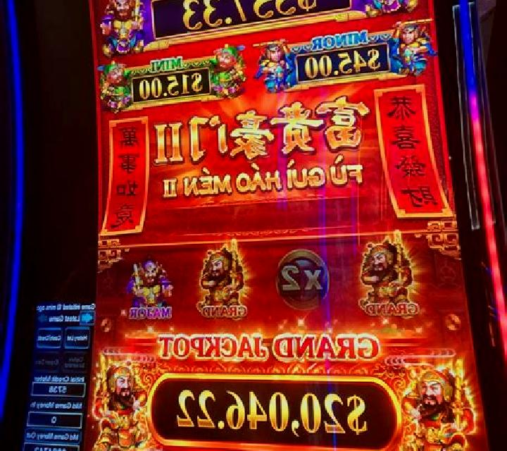 DA FU GUI slot
