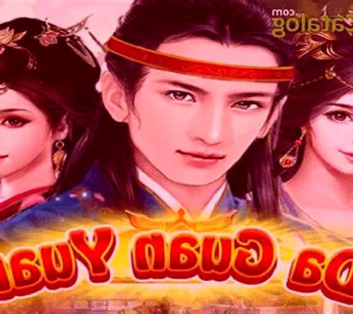 Da Guan Yuan slot