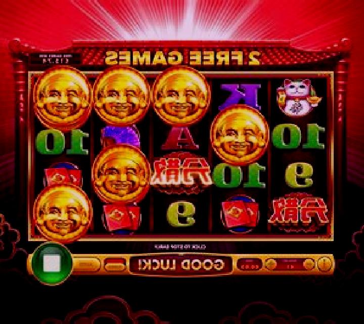 Da Hei Ci Fu online slot