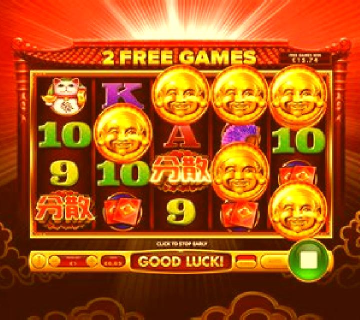 Da Hei Ci Fu slot game