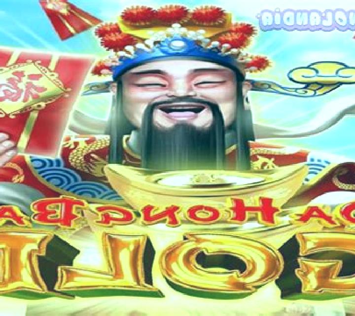 Da Hong Bao online slot