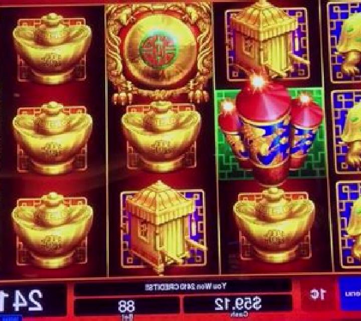 Da Ji Da Li slot machine