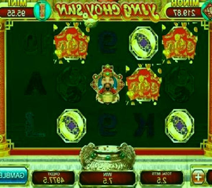 Da Ying online slot