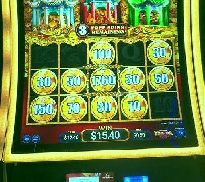 Da Ying slot machine