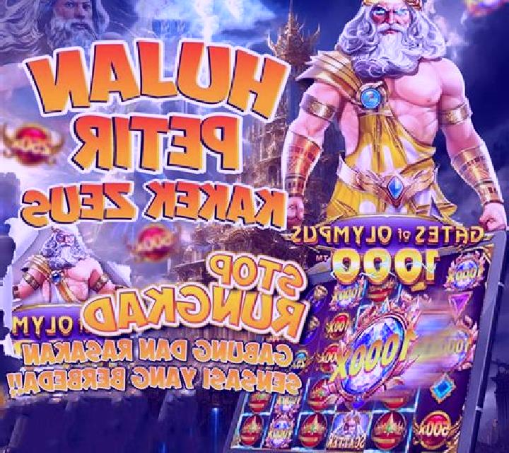 Daddy s Vacation slot game
