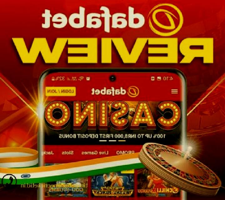 Dafabet Megaways online slot