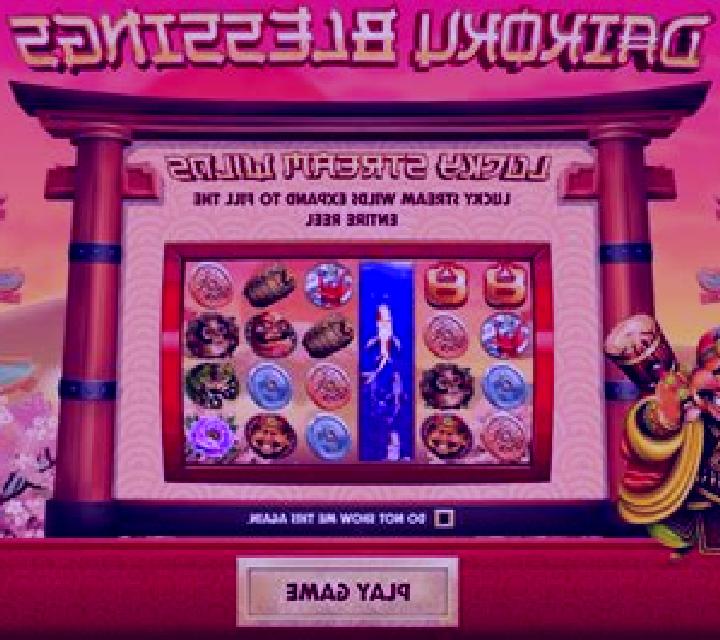 Daikoku Blessings online slot