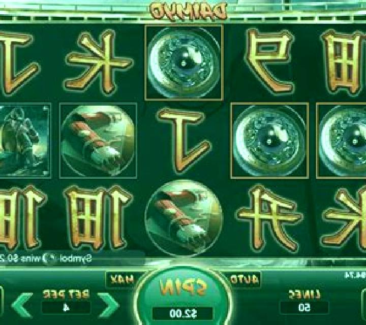 Daimyo slot
